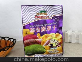 越南休闲食品价格 越南休闲食品批发 越南休闲食品厂家